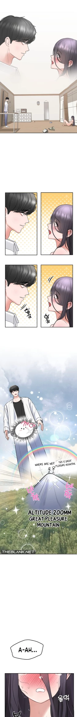 Page 17 of There is a ghost in my house