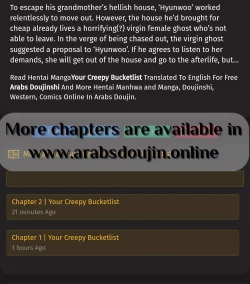 Page 23 of There is a ghost in my house