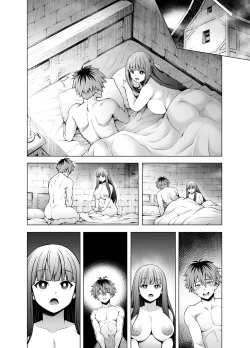 Page 7 of StaFern Anal Manga