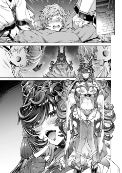Page 8 of Payila Manga