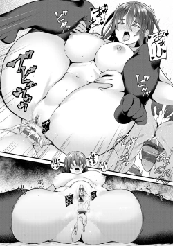 Page 202 of 蜜アナ ～幼馴染の甘く滴るメス穴る？～【デジタル特装版】