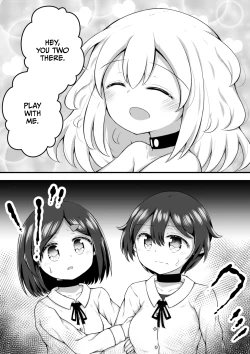 Page 48 of Sextula GameZenpen