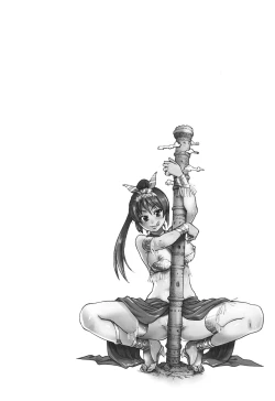 Page 35 of Ero Pippi