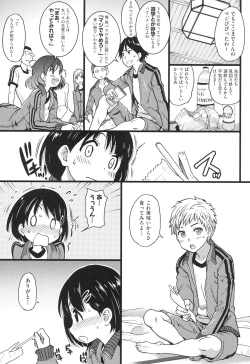 Page 68 of Ero Pippi