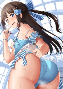 Page 2 of Odaiba Bitch Girl