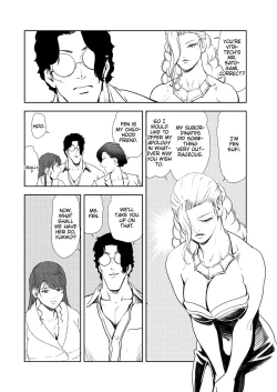 Page 59 of Nikuhisyo Yukiko 44