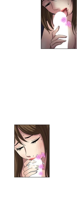 Page 23 of 一次就好 51-61 完结