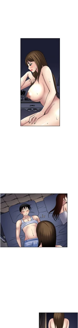 Page 34 of 一次就好 51-61 完结