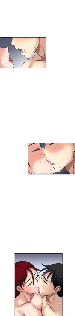 Page 351 of 一次就好 51-61 完结