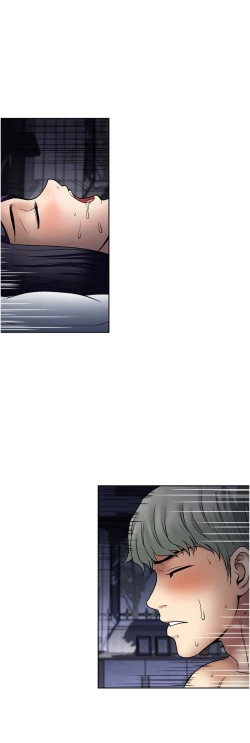 Page 82 of 一次就好 51-61 完结