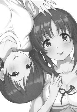 Page 2 of Tamani wa Producer-san ga Hoshiin desu | 偶爾想要…經紀人獎勵不是很正常嗎!