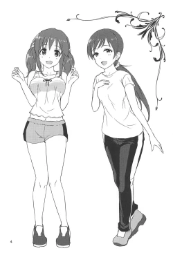 Page 3 of Tamani wa Producer-san ga Hoshiin desu | 偶爾想要…經紀人獎勵不是很正常嗎!