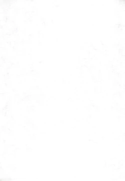 Page 3 of Dangan Sensha