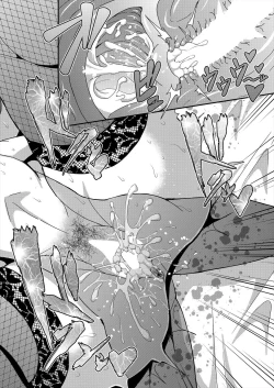 Page 158 of COMIC MILF 2024-06 Vol. 78