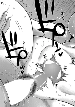 Page 31 of COMIC MILF 2024-06 Vol. 78