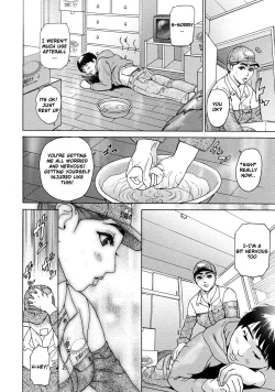 Page 125 of Asemizu Onna | Sweaty Women