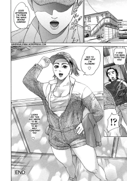 Page 137 of Asemizu Onna | Sweaty Women