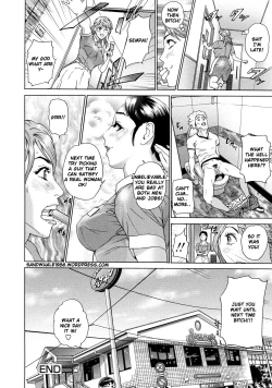 Page 169 of Asemizu Onna | Sweaty Women