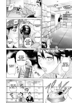 Page 171 of Asemizu Onna | Sweaty Women