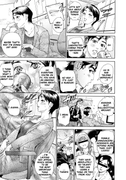 Page 172 of Asemizu Onna | Sweaty Women