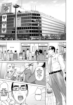 Page 23 of Asemizu Onna | Sweaty Women