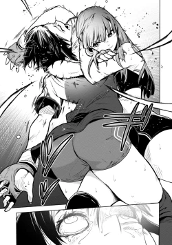 Page 199 of Houkago Shoujo Bout Vol. 1-3 + Bangai