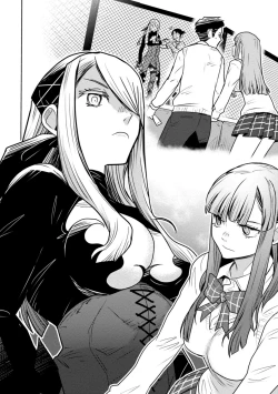 Page 232 of Houkago Shoujo Bout Vol. 1-3 + Bangai