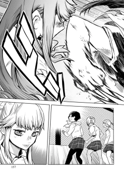 Page 321 of Houkago Shoujo Bout Vol. 1-3 + Bangai