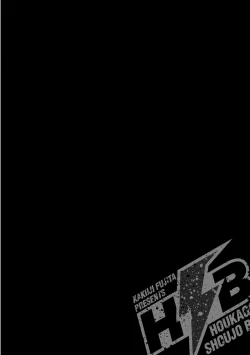 Page 402 of Houkago Shoujo Bout Vol. 1-3 + Bangai