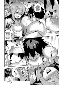 Page 7 of Kono Subarashii Sekai ni Teisou o!!