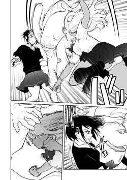 Page 37 of （折鹤）福女+公園組手1+2