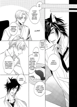 Page 16 of Ookami no Iru Seikatsu. | Life with a dog