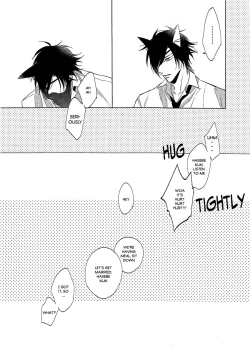 Page 17 of Ookami no Iru Seikatsu. | Life with a dog