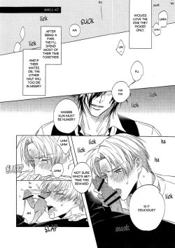 Page 3 of Ookami no Iru Seikatsu. | Life with a dog