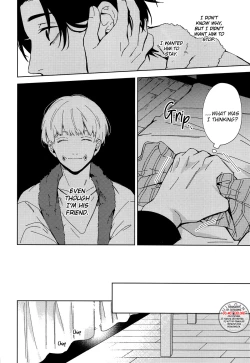 Page 17 of Ohitori Asobi. ︎- playing alone | Playing Alone