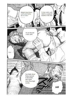 Page 14 of Kage no Kubiki | The Yoke of Shadow