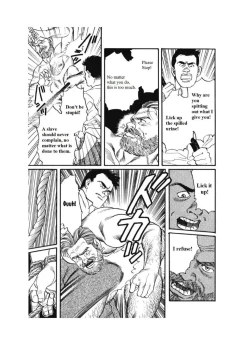 Page 19 of Kage no Kubiki | The Yoke of Shadow