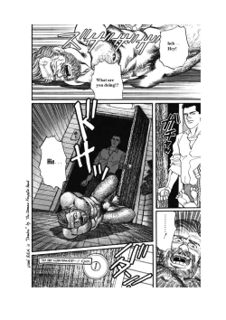 Page 20 of Kage no Kubiki | The Yoke of Shadow