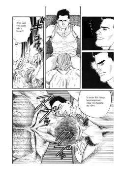 Page 30 of Kage no Kubiki | The Yoke of Shadow