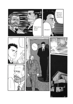 Page 4 of Kage no Kubiki | The Yoke of Shadow