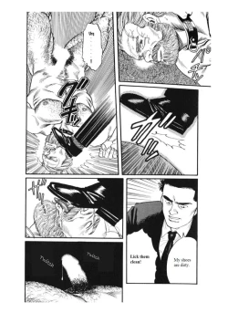 Page 6 of Kage no Kubiki | The Yoke of Shadow