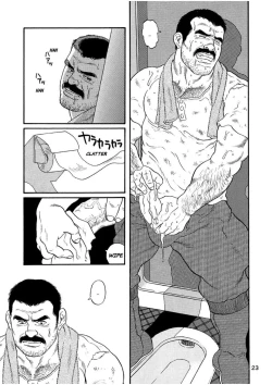 Page 23 of The Judo Teacher