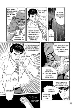 Page 39 of The Judo Teacher
