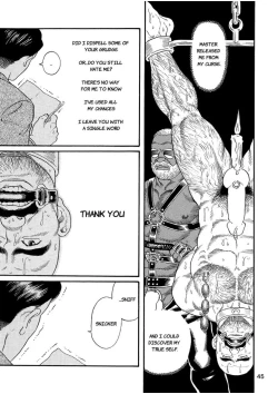 Page 45 of The Judo Teacher