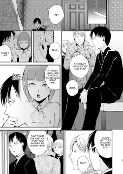 Page 24 of Yuugatou Club Soushuuhen