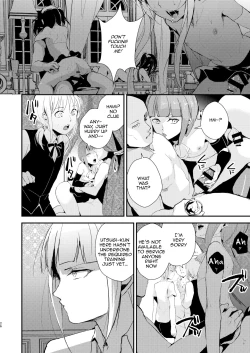 Page 27 of Yuugatou Club Soushuuhen