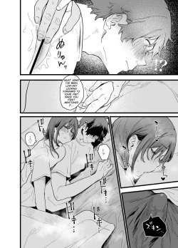 Page 18 of My part-time coworker ran away from home and came to work here, but she was too sexy...