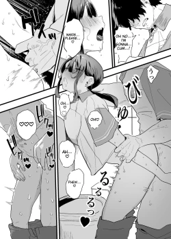 Page 70 of My part-time coworker ran away from home and came to work here, but she was too sexy...