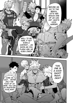 Page 5 of Onabe Hon YF2024| Bastard Fest 2024 - Summer Male Pot Book