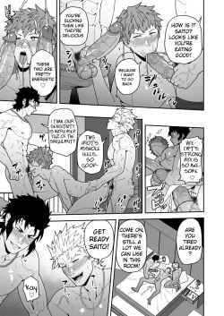 Page 19 of Chaldea Buzz Summer Hotel | Chaldea's Viral Summer Hotel